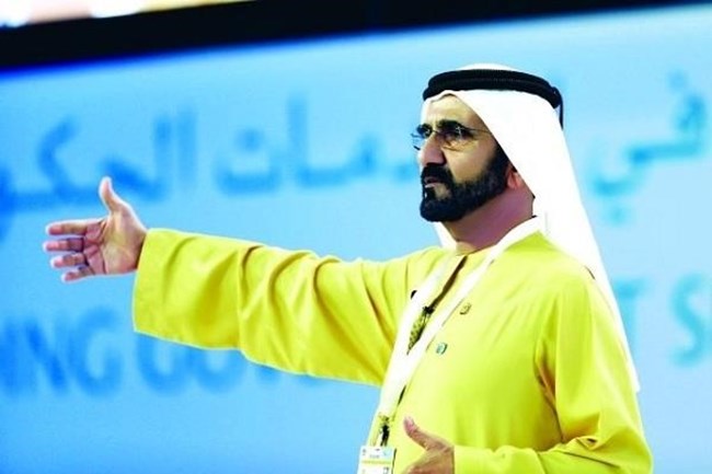 محمد بن راشد يعلن تشكيل الحكومة الإماراتية الجديدة