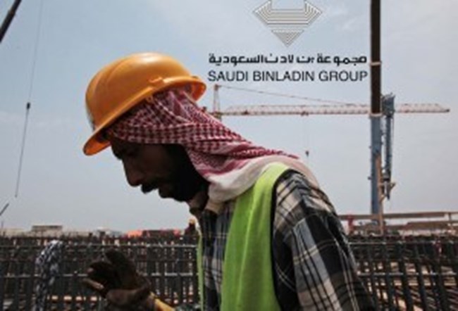 وزير العمل السعودي عمال بن لادن سيحصلون على رواتبهم هذا الشهر