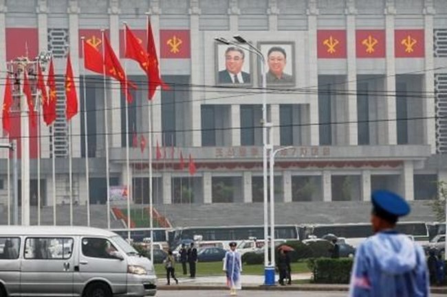 كوريا الشمالية تبدأ مؤتمرا نادرا للحزب الحاكم بنتائج مذهلة