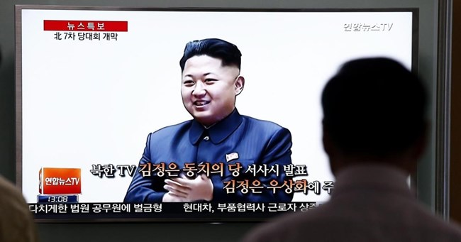 مؤتمر نادر للحزب الحاكم بكوريا الشمالية