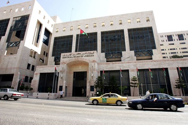 المركزي يعرض نشرة الإصدار الأول للصكوك الإسلامية