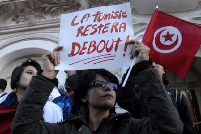 تظاهرة "ضد الإرهاب" في تطاوين التونسية