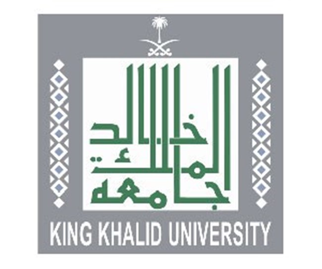 حوالي 10 ملايين لضمان سرية معلومات جامعة الملك خالد